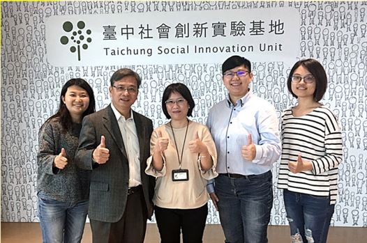 本會首次承接台中市政府培力計畫 強化培植青年就業、創業之工作
